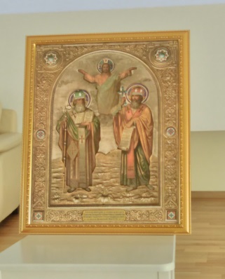 Икона Святых Кирилла и Мефодия