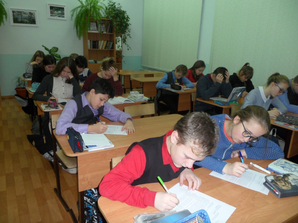 Школьники Мурманской области написали «Далевский диктант»