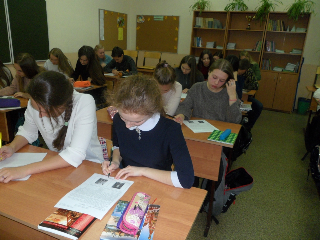 Школьники Мурманской области написали «Далевский диктант»