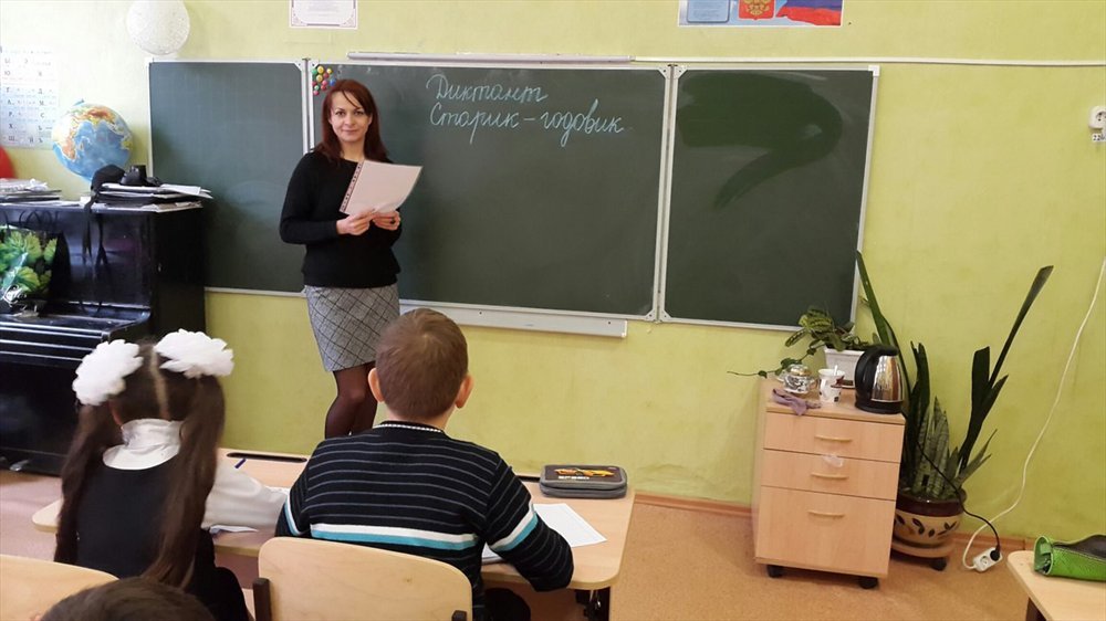 Отчёт об участии в акции «Далевский диктант» в Севастополе