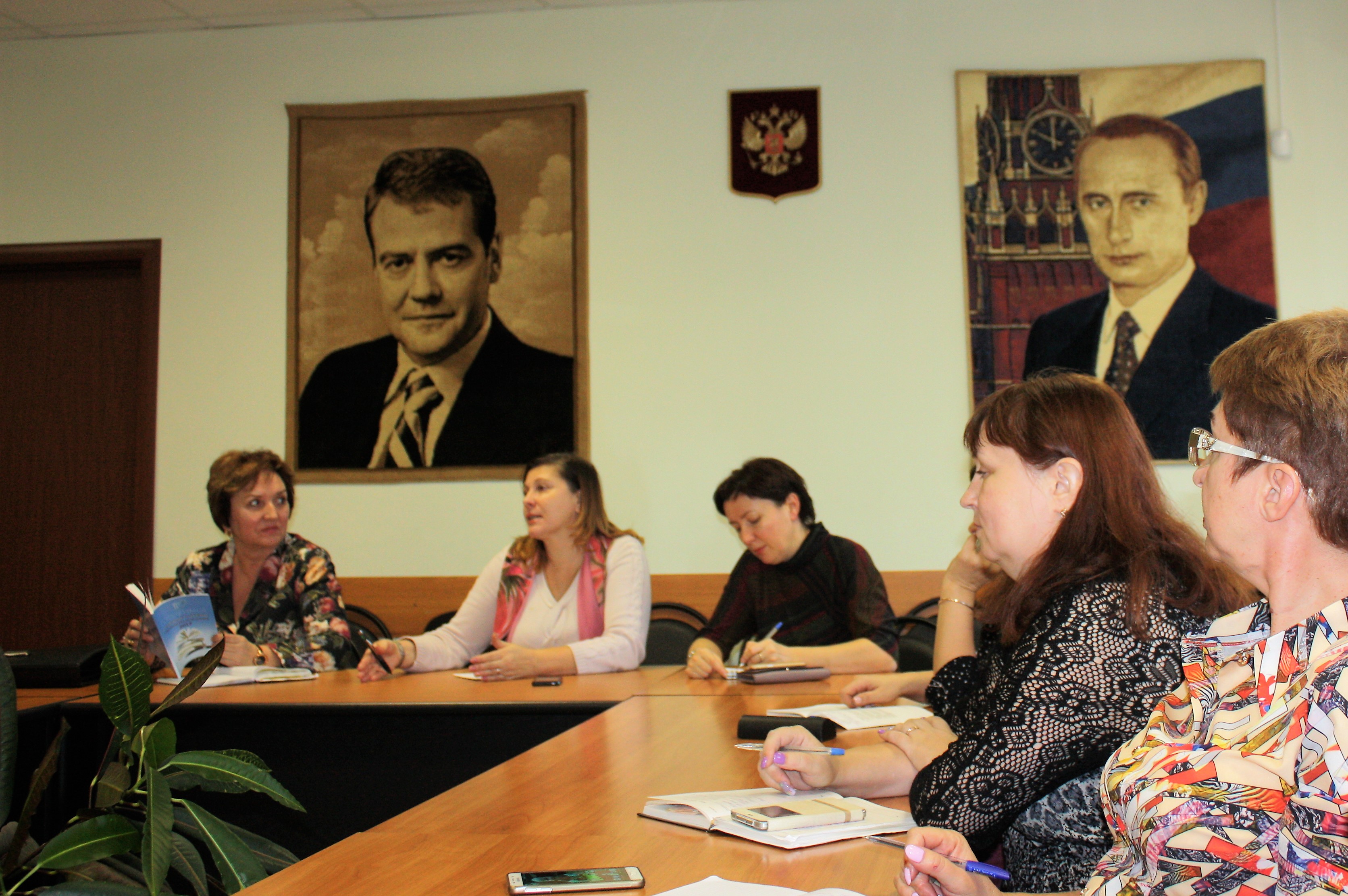 Заседание МО Ассоциации учителей литературы и русского языка г. Тольятти (ноябрь 2017)