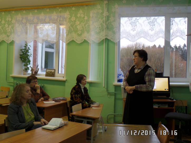 Литературный десант в Дьячевской школе